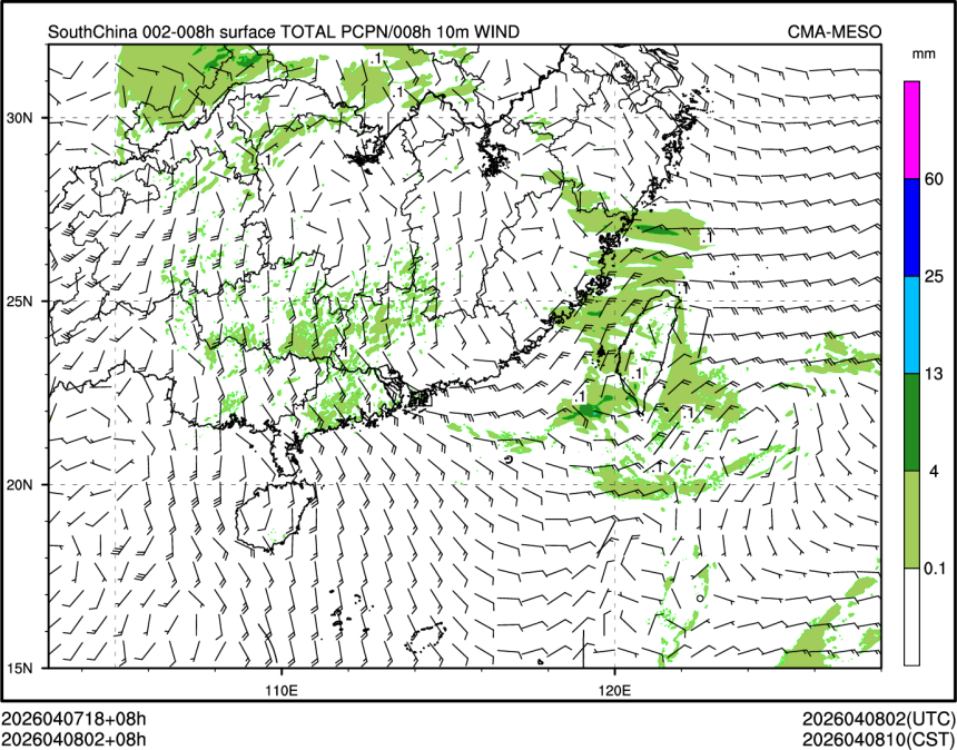 04/08 02时 +008小时