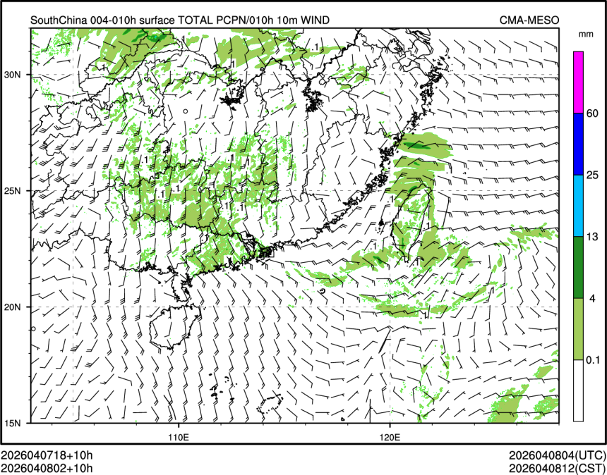 04/08 02时 +010小时