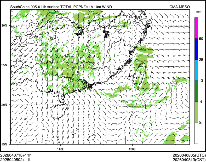 04/08 02时 +011小时