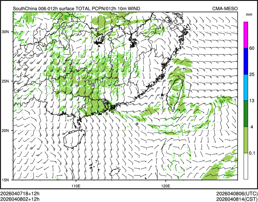 04/08 02时 +012小时