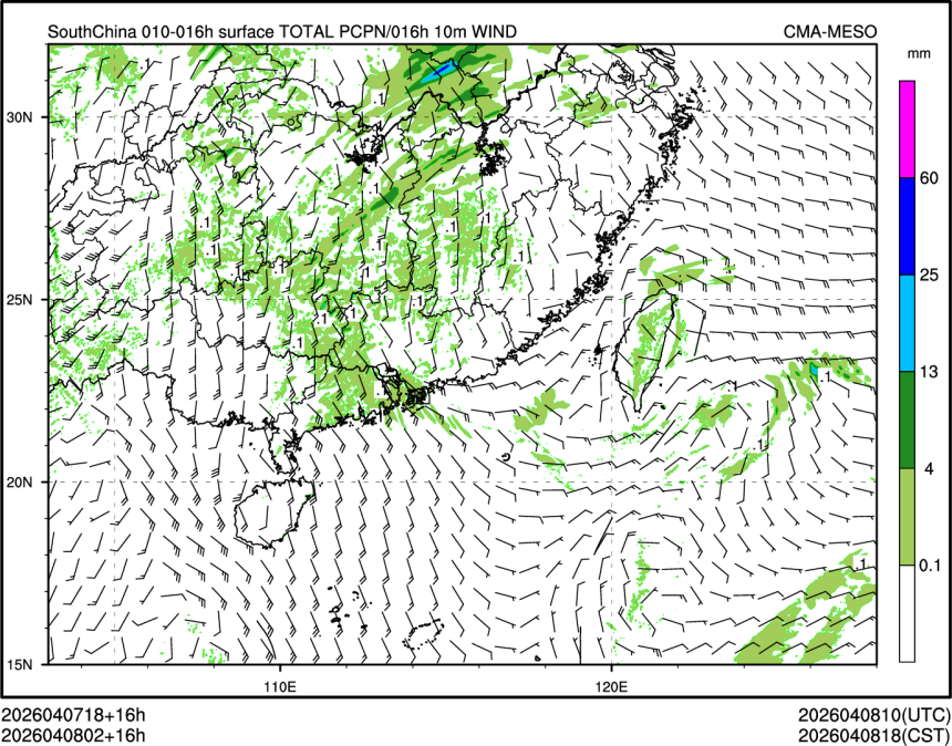 04/08 02时 +016小时