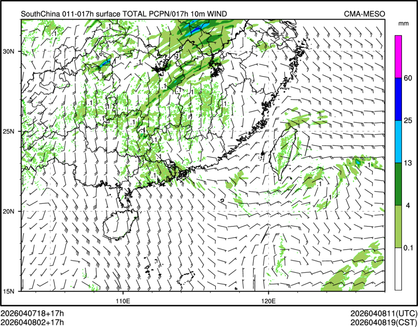 04/08 02时 +017小时