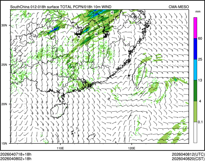 04/08 02时 +018小时