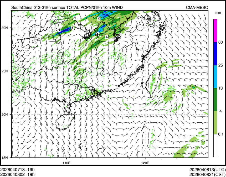 04/08 02时 +019小时