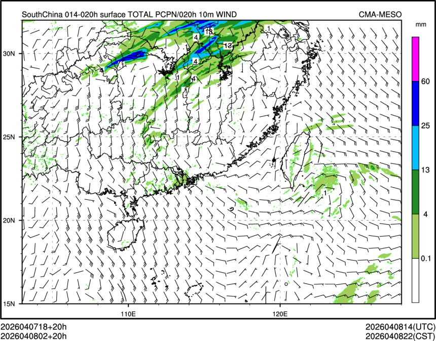 04/08 02时 +020小时