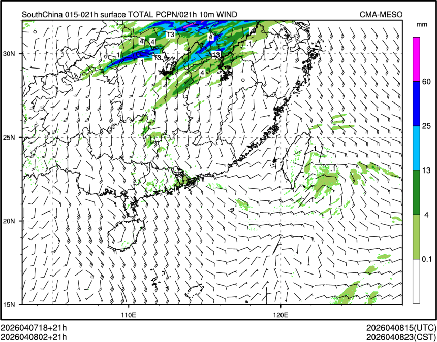 04/08 02时 +021小时