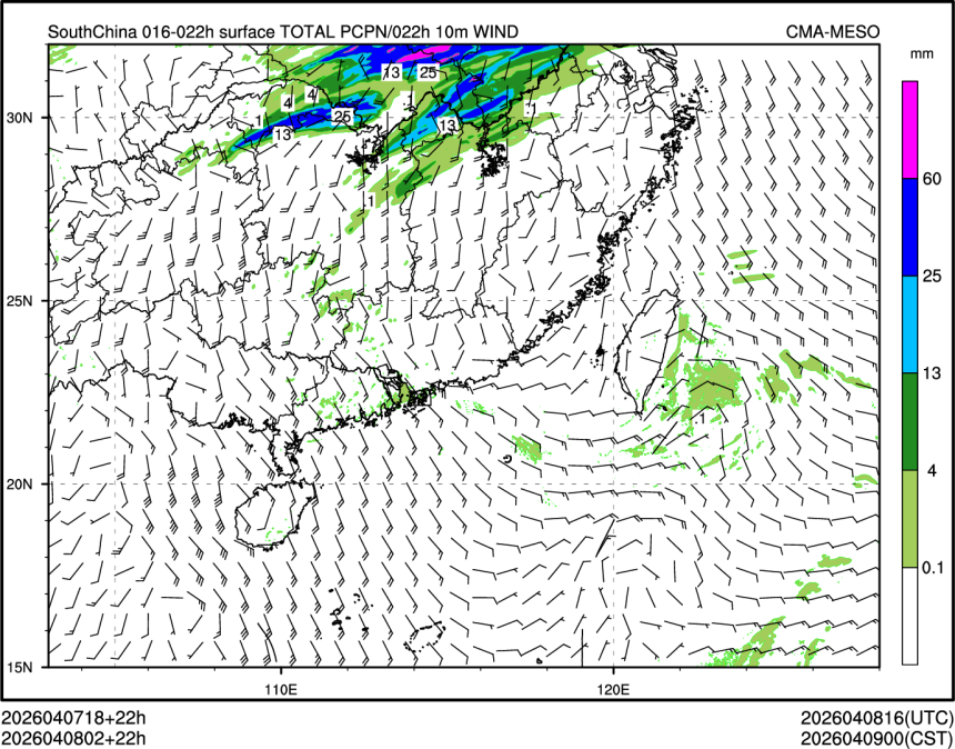 04/08 02时 +022小时