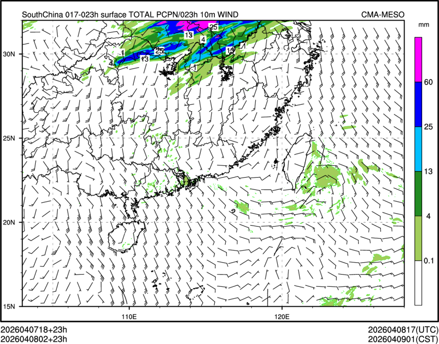 04/08 02时 +023小时