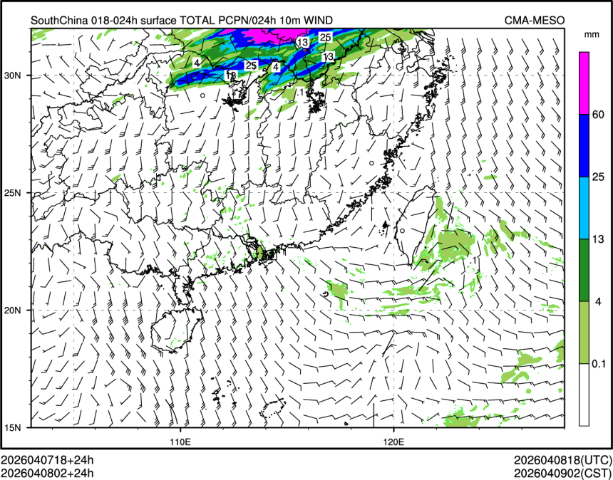 04/08 02时 +024小时