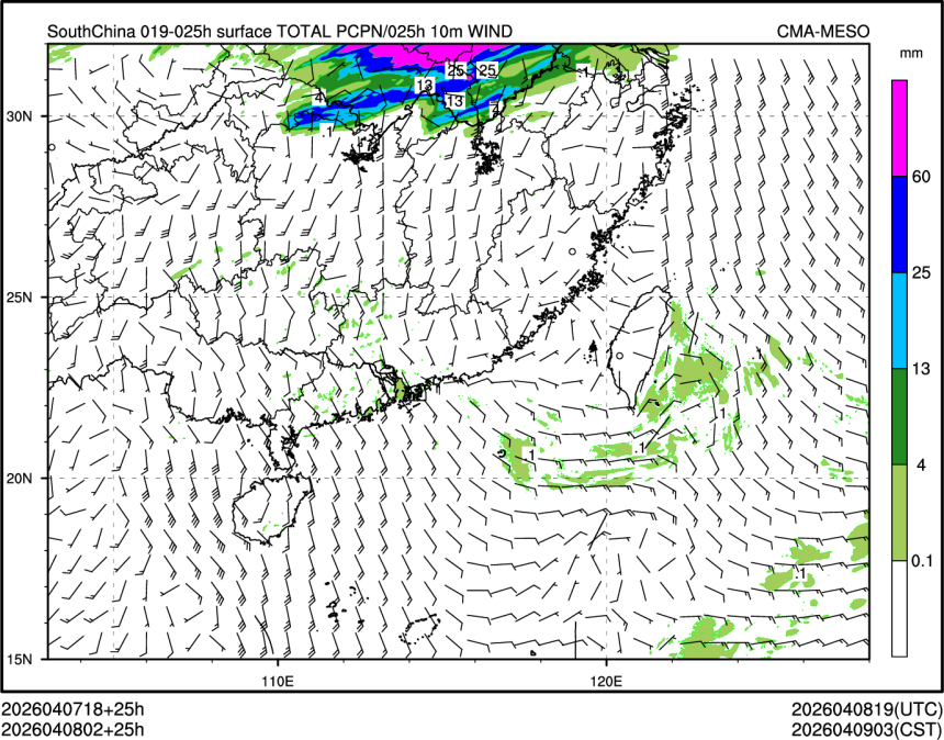 04/08 02时 +025小时