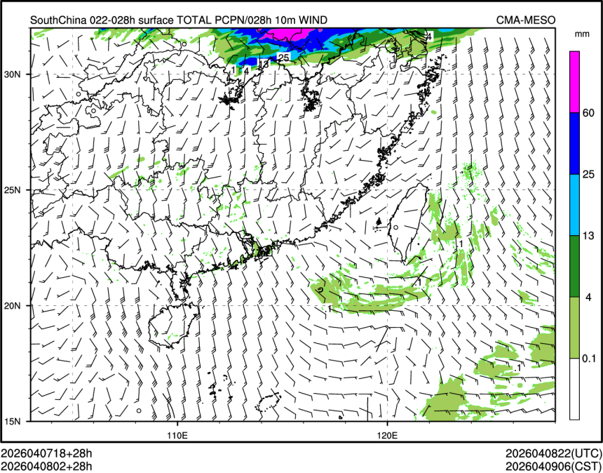 04/08 02时 +028小时
