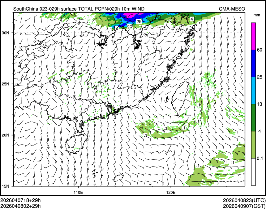 04/08 02时 +029小时