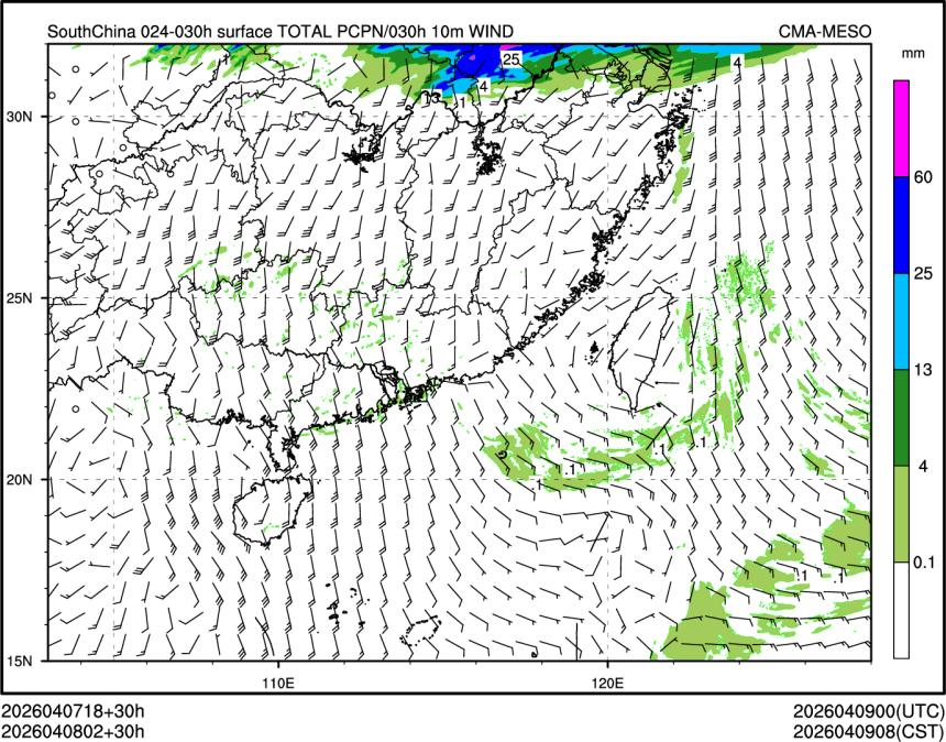 04/08 02时 +030小时