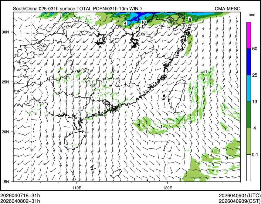 04/08 02时 +031小时