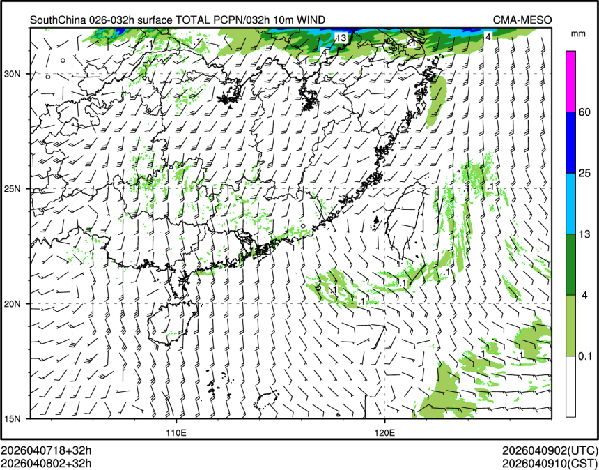 04/08 02时 +032小时