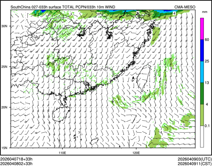 04/08 02时 +033小时