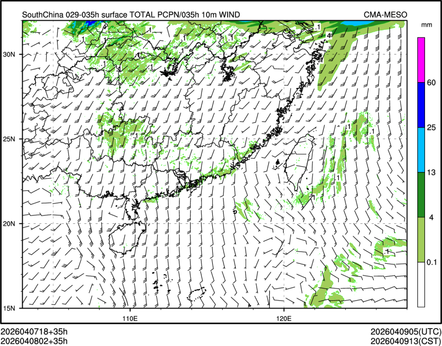 04/08 02时 +035小时