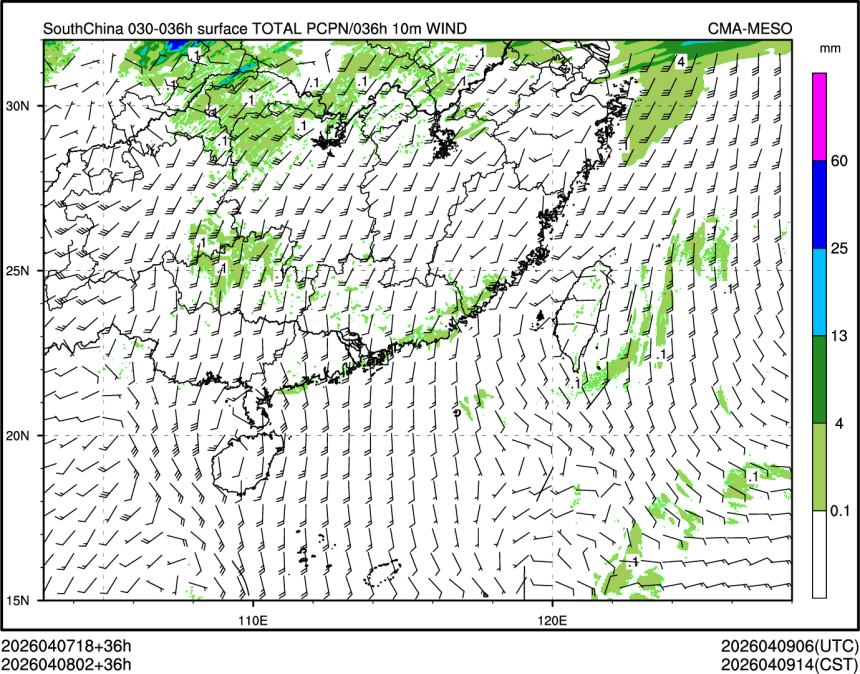 04/08 02时 +036小时