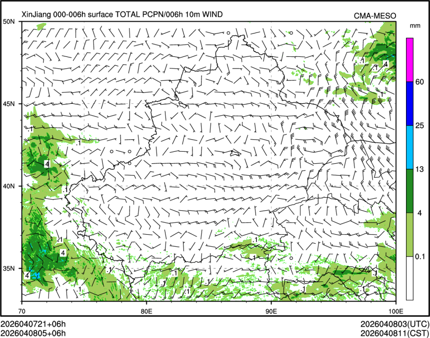 04/08 05时 +006小时