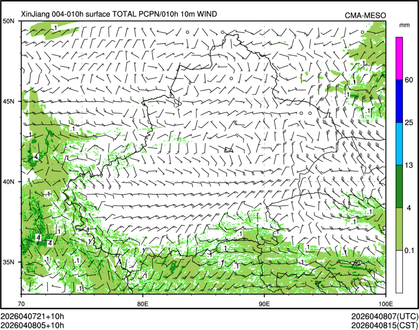 04/08 05时 +010小时