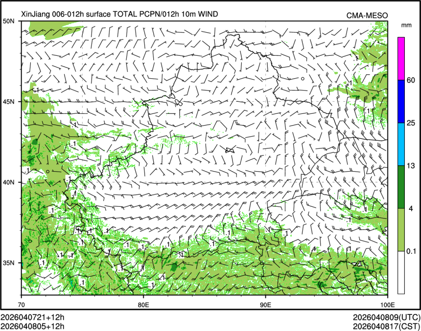04/08 05时 +012小时