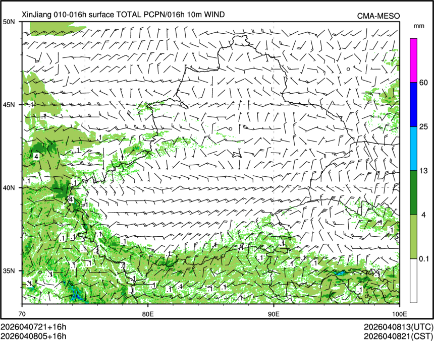 04/08 05时 +016小时