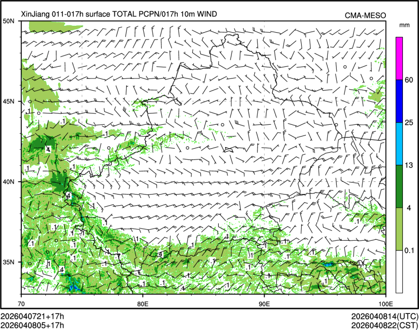 04/08 05时 +017小时