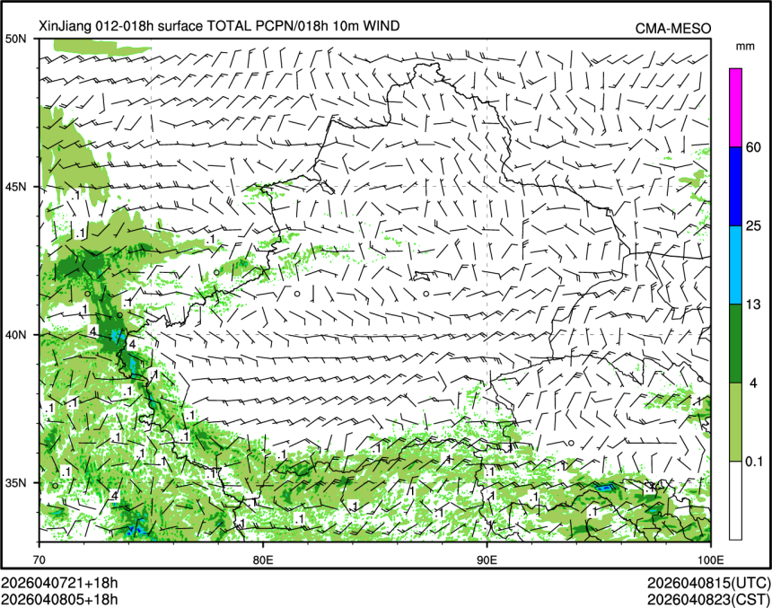 04/08 05时 +018小时