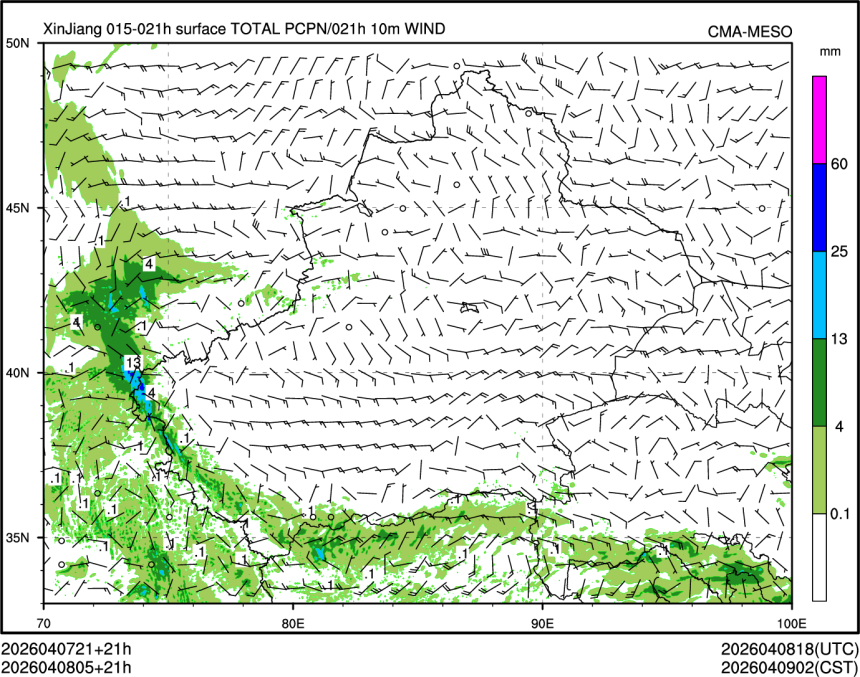 04/08 05时 +021小时