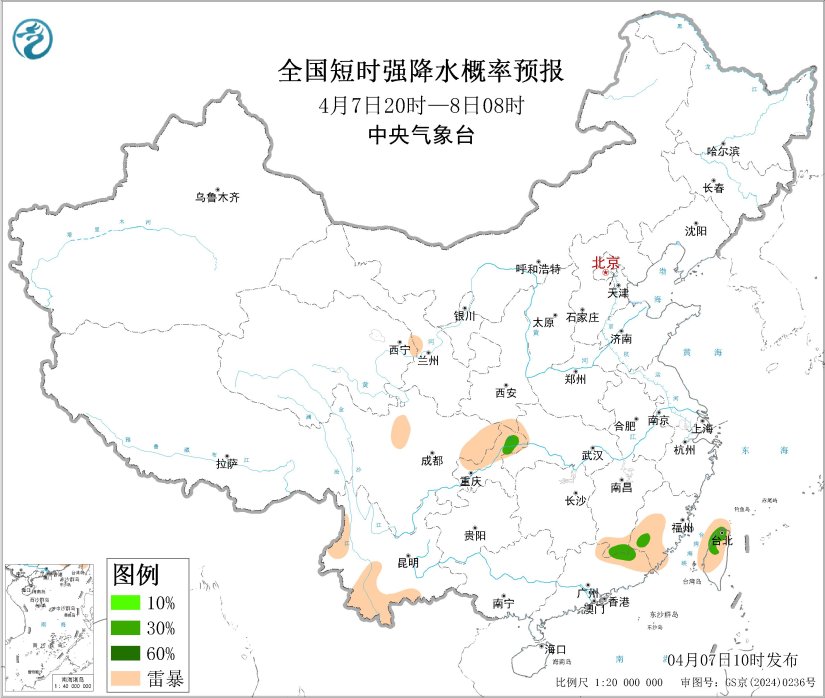 04/07 14:00 +18小时