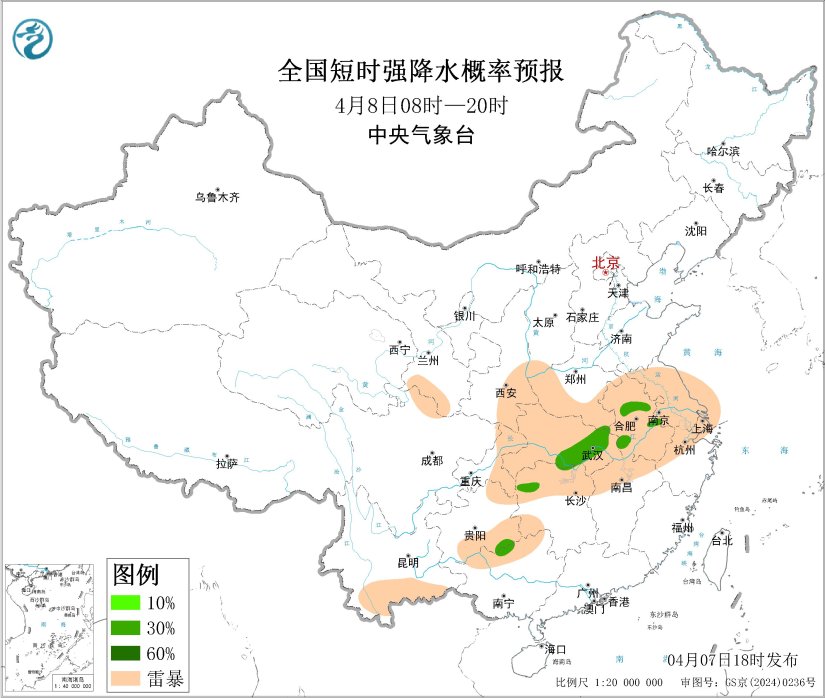 04/07 20:00 +24小时