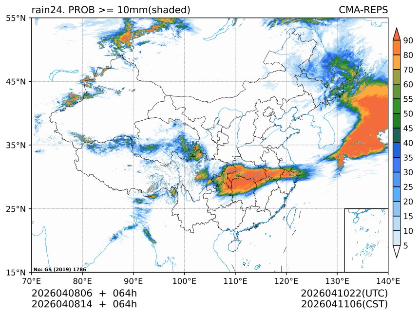 04/08 14时 +064小时
