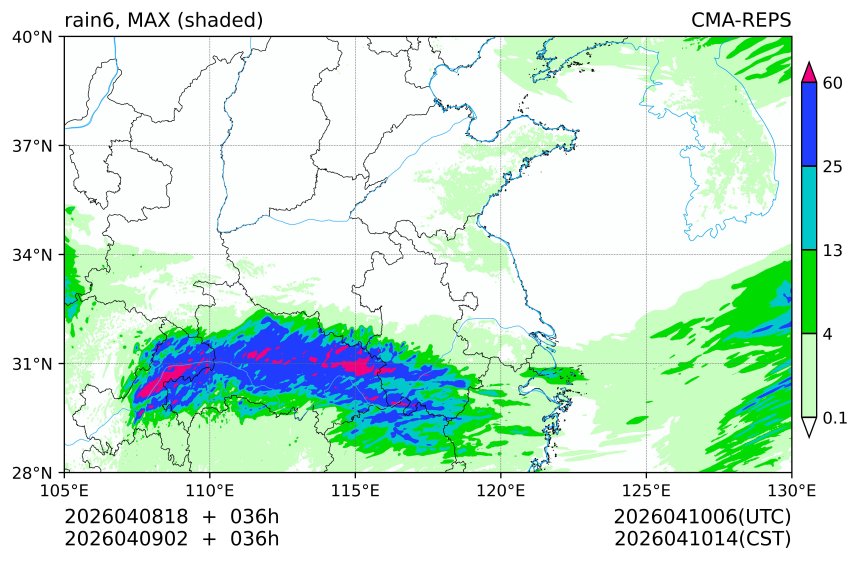 04/08 18时 +036小时