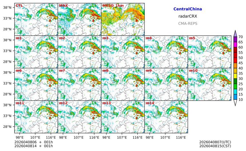 04/08 06时 +001小时