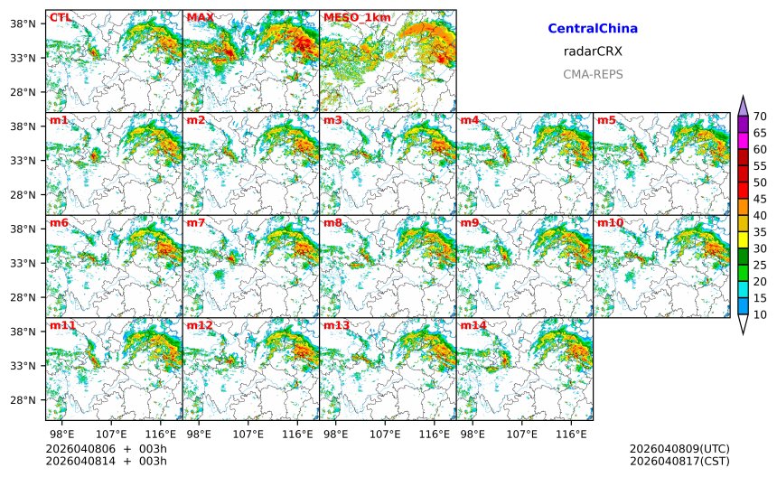 04/08 06时 +003小时