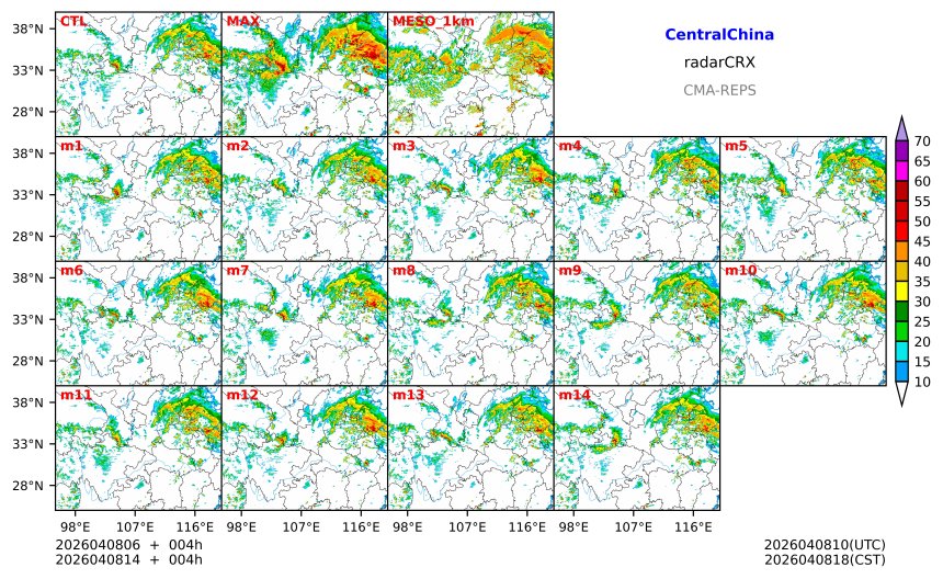 04/08 06时 +004小时