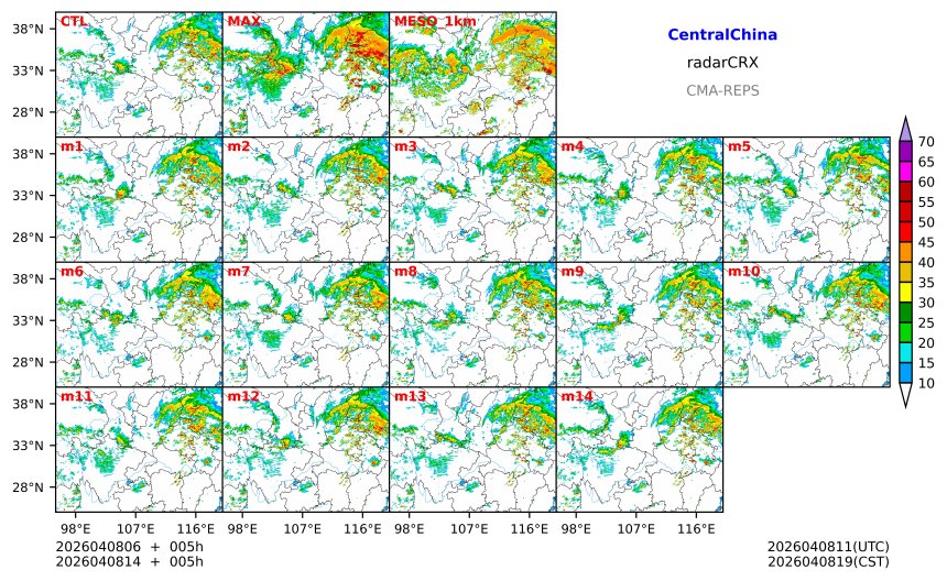 04/08 06时 +005小时