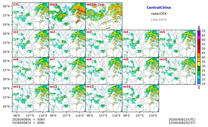 04/08 06时 +006小时