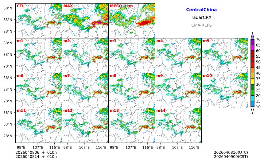 04/08 06时 +010小时