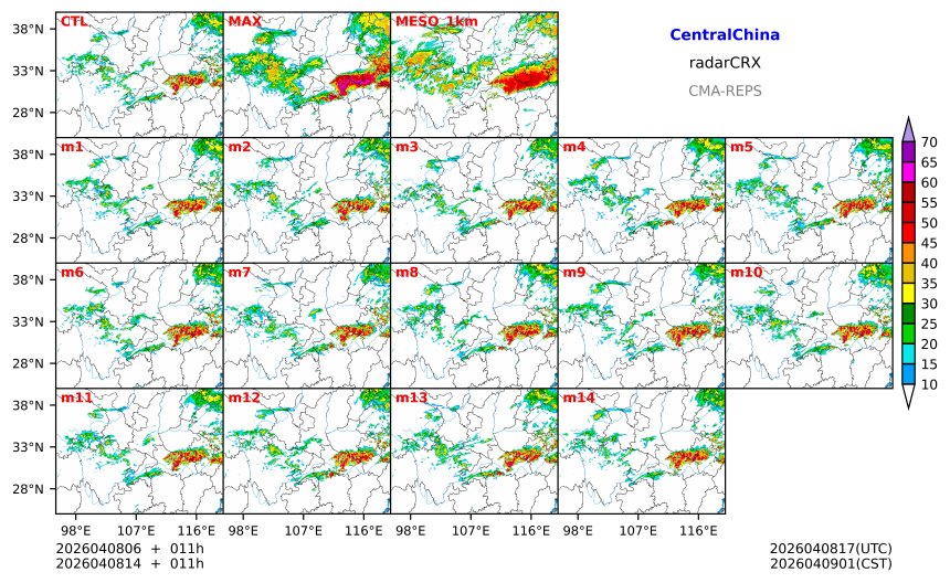 04/08 06时 +011小时