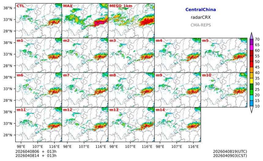 04/08 06时 +013小时