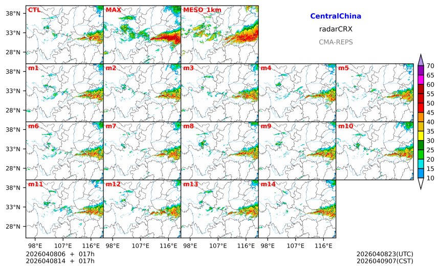 04/08 06时 +017小时