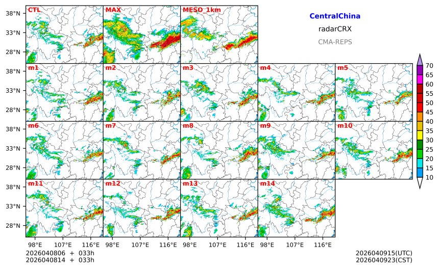 04/08 06时 +033小时