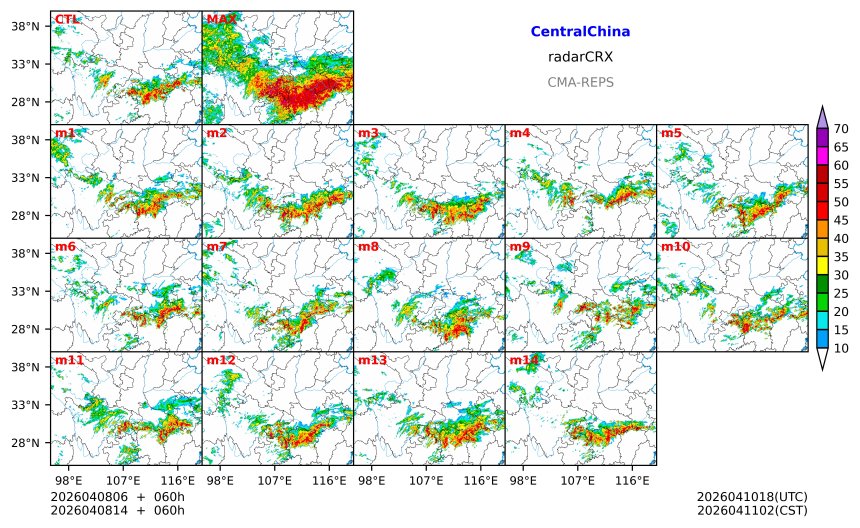 04/08 06时 +060小时