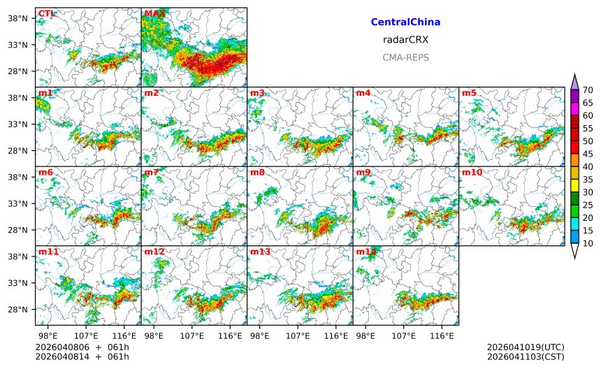 04/08 06时 +061小时
