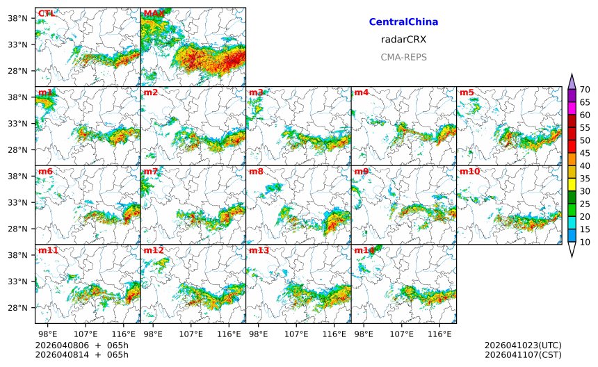 04/08 06时 +065小时