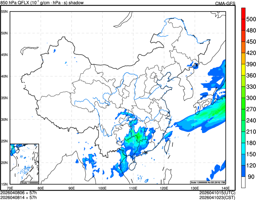 04/08 06时 +057小时
