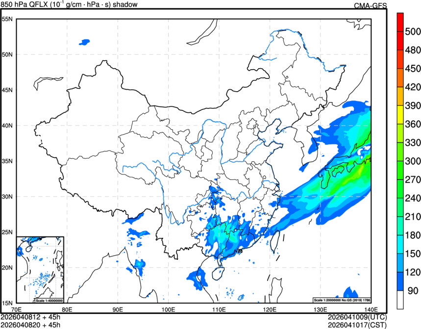04/08 12时 +045小时