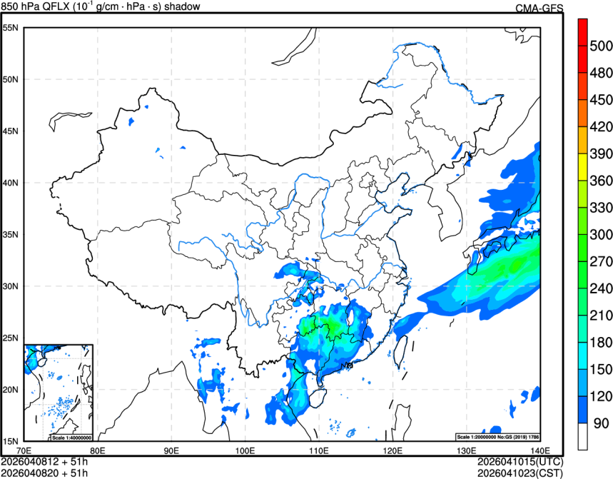 04/08 12时 +051小时
