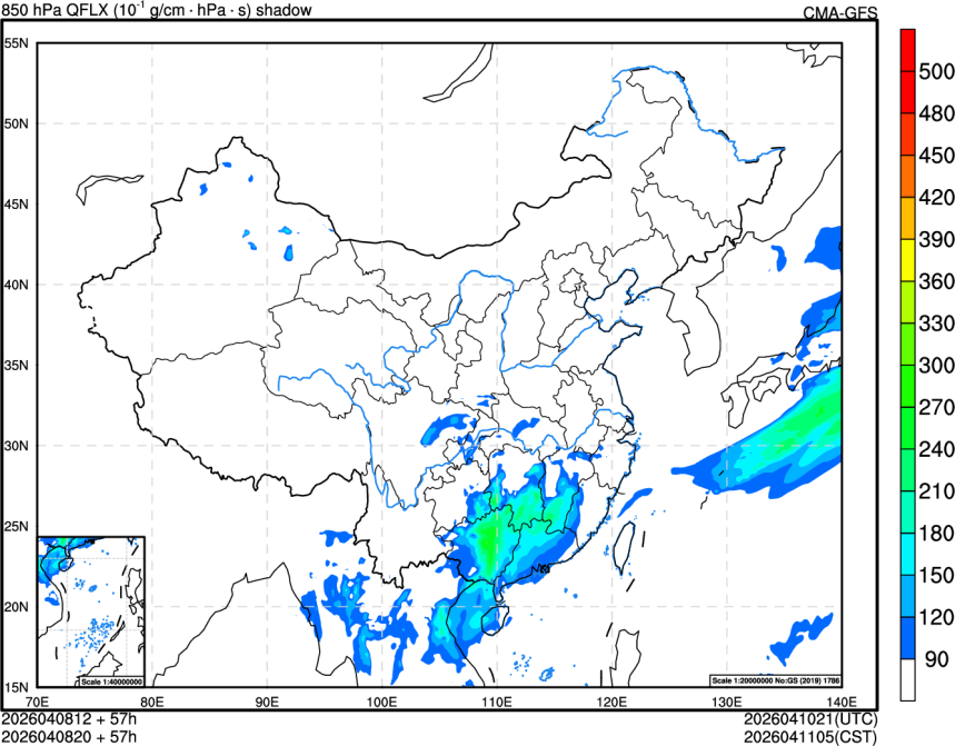 04/08 12时 +057小时